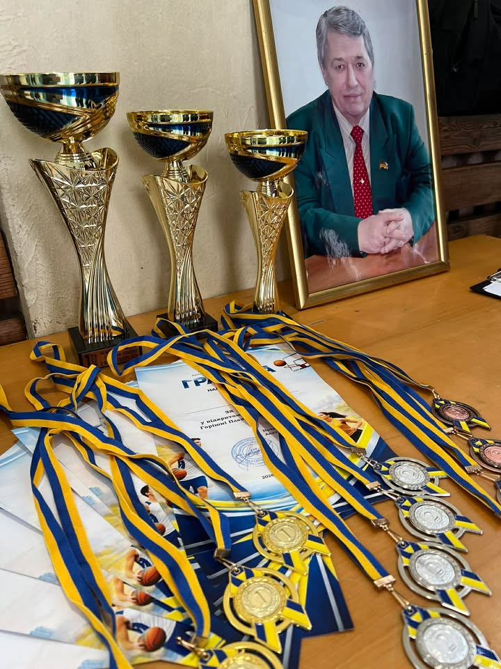 Чемпіонат міста з баскетболу 3х3 у Горішніх Плавнях: пам’яті В.П. Мартиненка