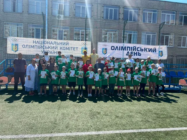 Олімпійський день у СЗОШ І–ІІІ ступенів №5 ім. Л.І. Бугаєвської