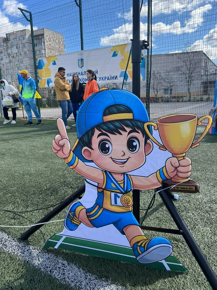 День здоров’я  в рамках проєкту “OlimpicLab – 2026”