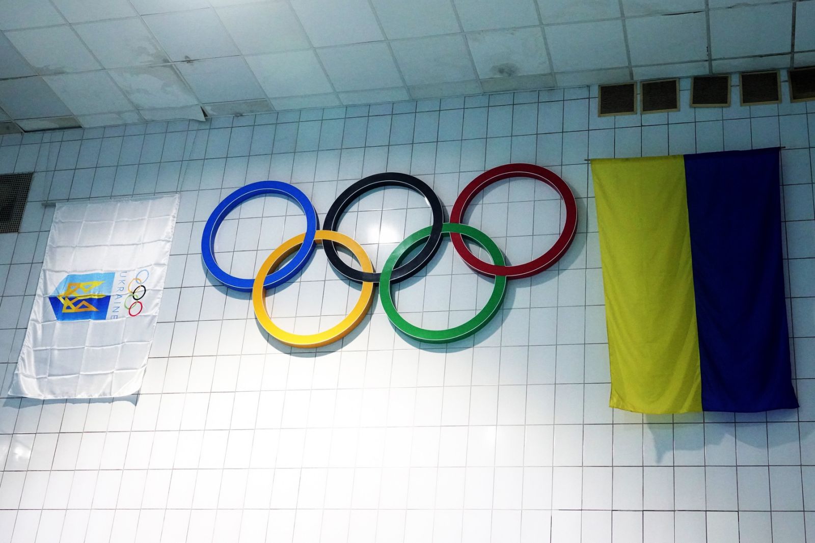 «Свято олімпійського прапора»