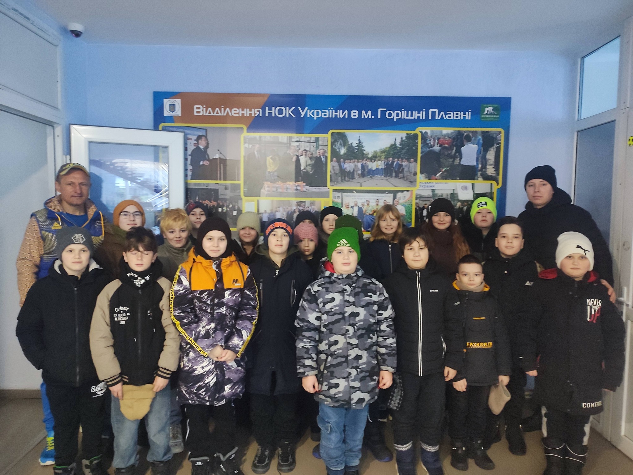 Всеукраїнський захід Національного Олімпійського Комітету України "DoLikeOlympians"